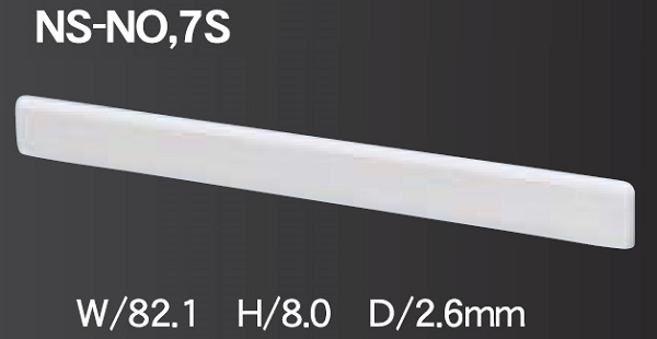 Sillet De Guitare Classique GEWA - Plastique, Cranté, Droit, Dimensions 51.7 X 6.0 X 9.5/9.0 Mm