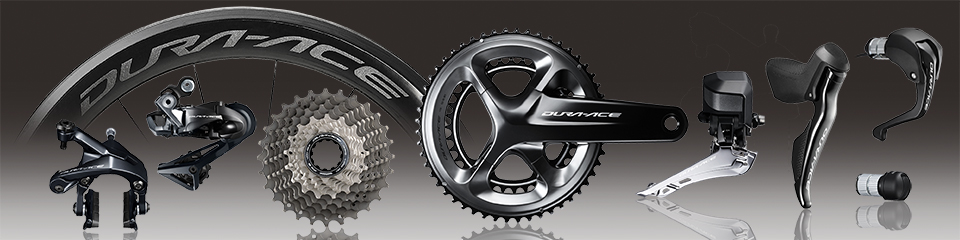 Groupe Complet Shimano Dura Ace DI2 R9150 -Pas Cher périphériques de vélo de route Magasin R9150